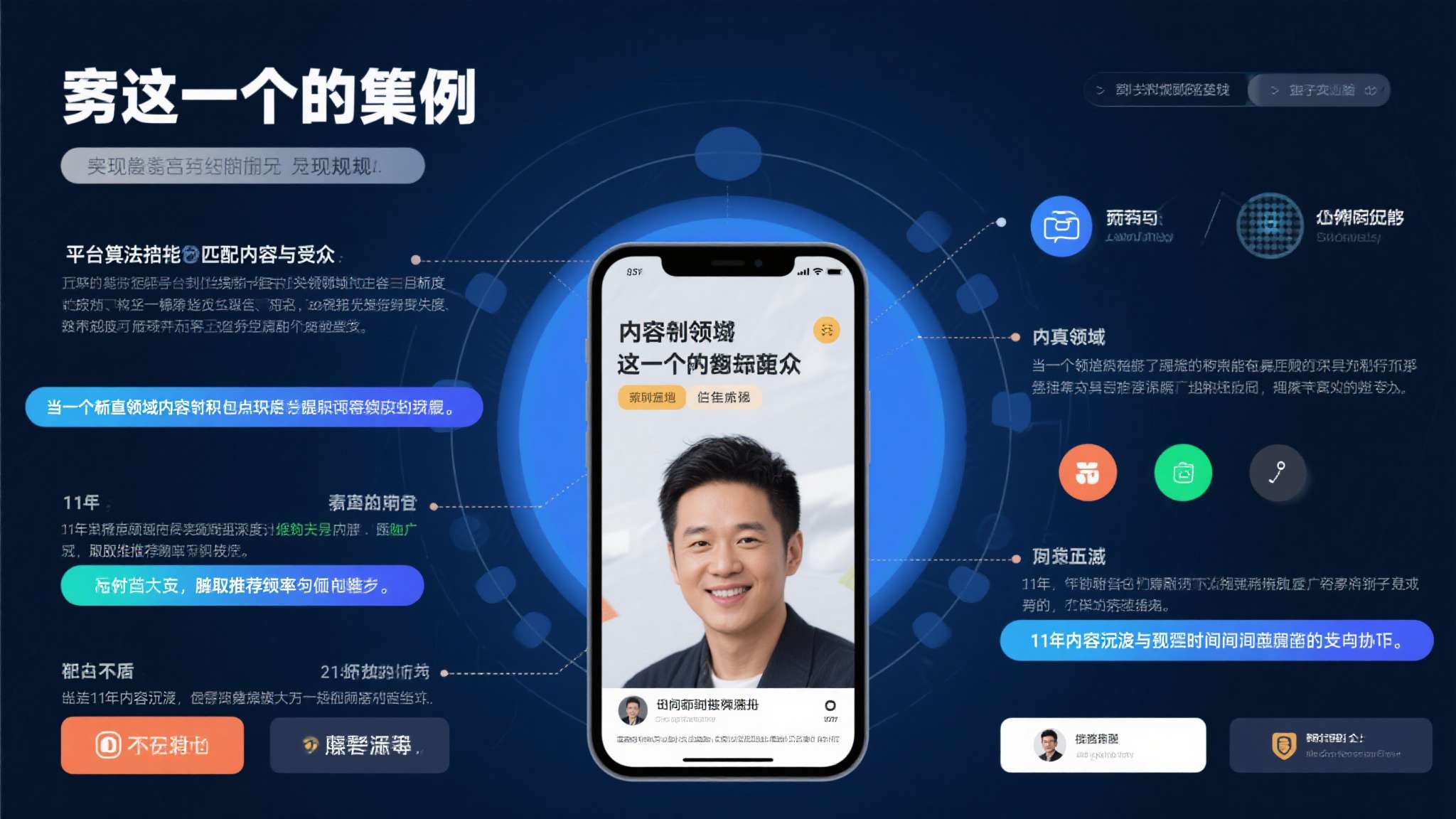 英国大爷专门介绍冷门游戏 拍视频11年终获演算法眷顾