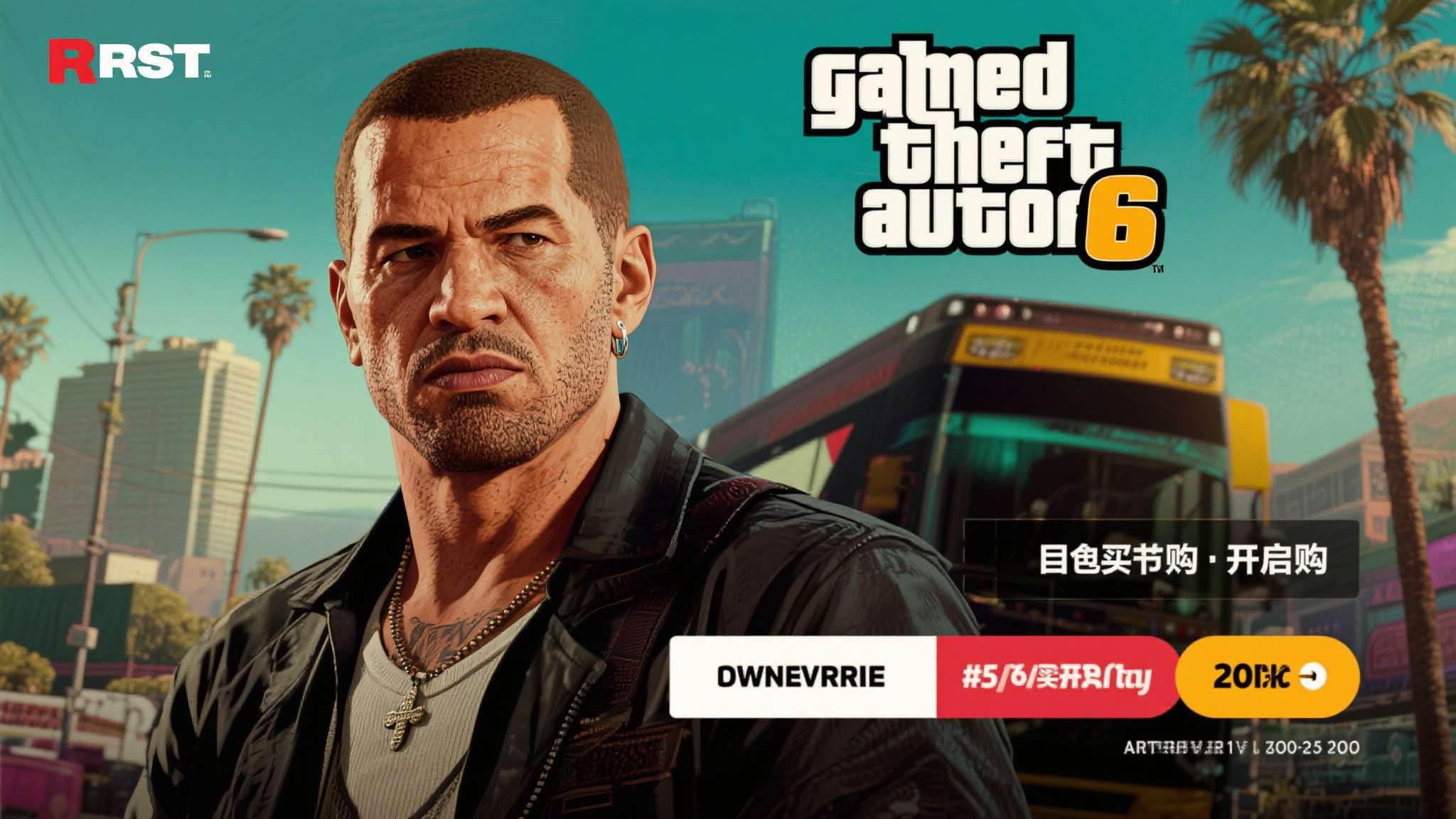 值得注意的是，R星此前在宣传节奏上一向低调且克制。GTA5当年预购开启距正式发售
